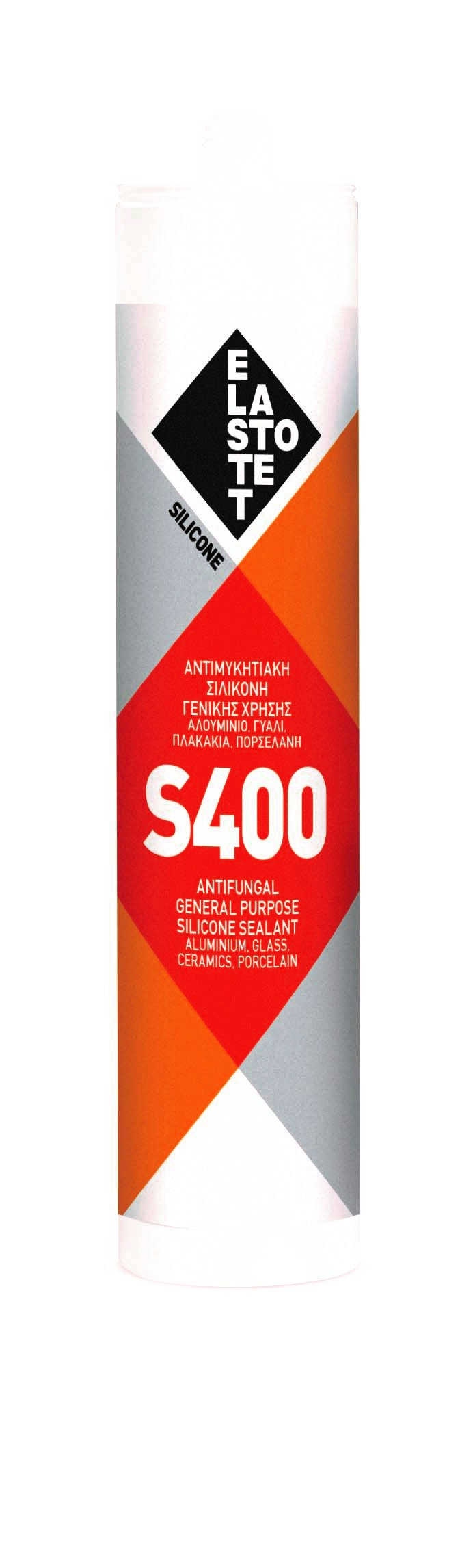 απλη σιλικονη